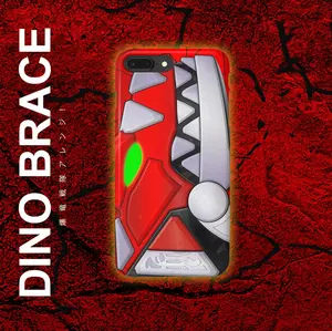 Dino Thunder Bakuryuu Sentai Abaranger Tough Phone Case - Perfect Protection Tough Phone Cases for iphone 16 pro max 15 14 13
