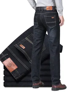 Men's Casual Fitted Denim Jeans Pocket, Elastic Cone Cut Pants, All-Season Basic Streetwear, Simple Versatile Daily Wear