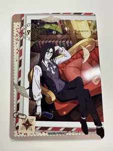 Orochimaru - Naruto Trading Card - PU - Kayou Series 3 - NRSA03-PU-004L4 - English
