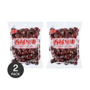 SIHONG Crispy Jujube Dates - 2 Packs of 252g | Delicious & Healthy Snack