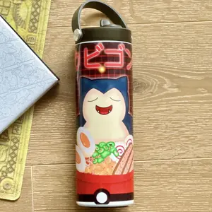 Snorlax Water Bottle - 20 oz insulated