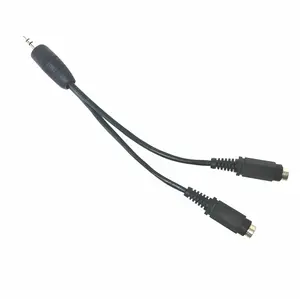 3.5mm Male Plug to Dual 3.5mm Female Jack Y Cable - 8 inch