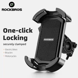 ROCKBROS Bike Phone Holder, Motorcycle Phone Mount with Security Lock, Shockproof Bicycle Phone Mount, Adjustable Phone Holder for Bike, Motorcycle, Scooter, Suitable for 4.7”-6.8” Phone