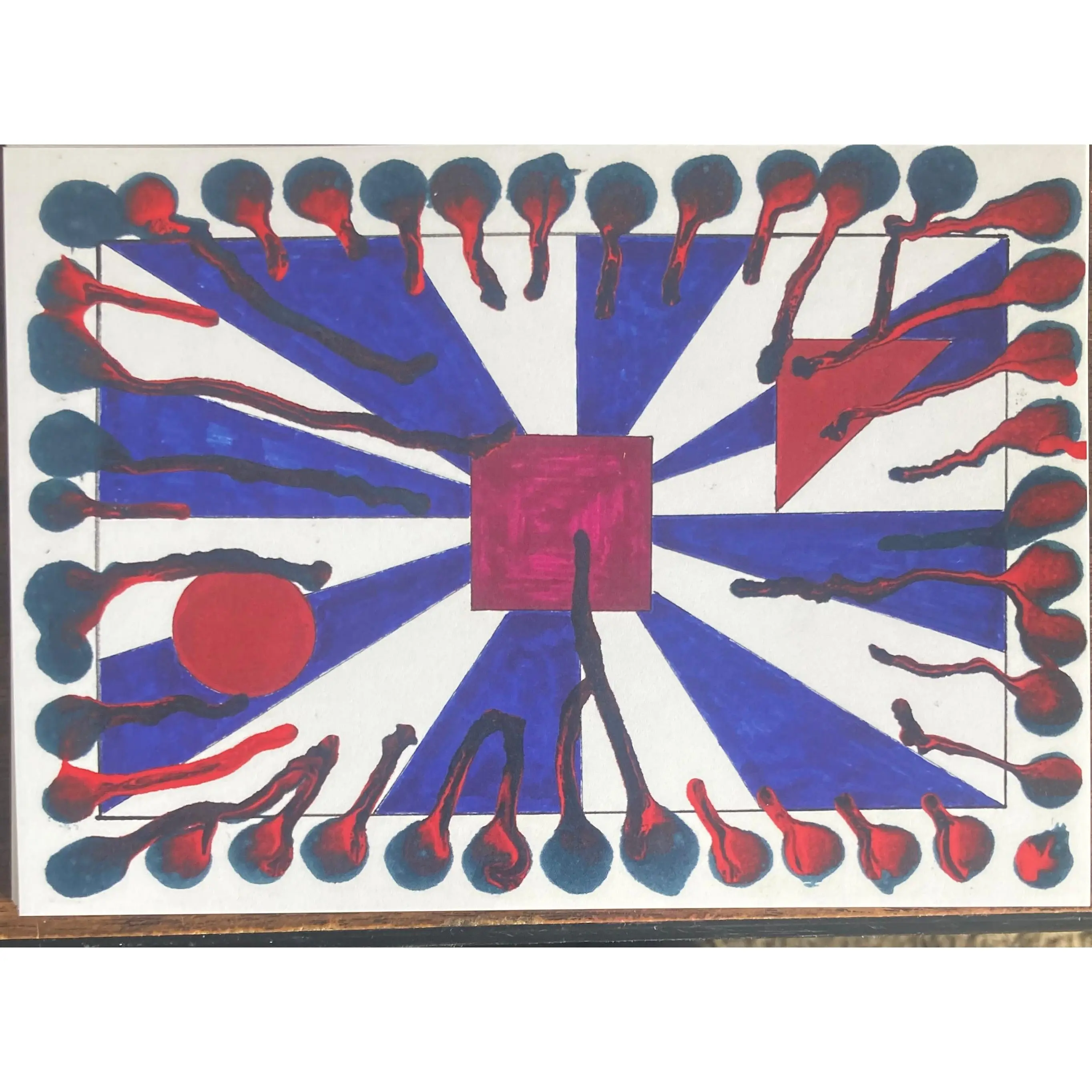 Untitled 4 (abstract print)