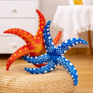 Realistic Starfish Pillow Soft Washable Sofa Decoration Home Decor, Perfect Holiday Gift for Friends, Medium Size