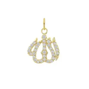 Gold Plated Vermeil Allah Necklace for Women and Men - 925 Sterling Silver Islamic Jewelry with Arabic Allah Pendant - 16"+2" Rolo Chain - Islamic Gifts For Women Made In USA