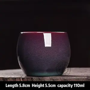 [Jizi Ningqing Series] Longquan Celadon Handcrafted Kiln-Transformed Teacup, Jizi Purple Glaze with Bean Green Interior, High-Temperature Fired Gongfu Tea Vessel, Gift for Eastern Culture Enthusiasts
