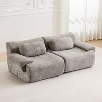 Medium Grey - 2 Seater (79.6")
