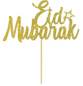 Islamic Holiday Decor | Cake Topper Glittery Gold - Eid Mubarak
