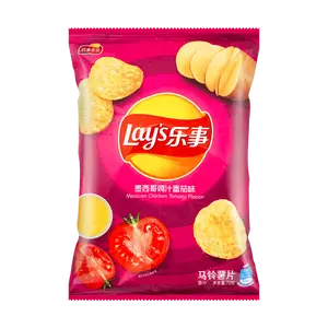 Lay's Potato Chips Mexican-Style Tomato Chicken Flavor - 70g
