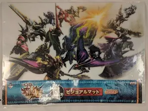 MONSTER HUNTER PLASTIC DESKMAT