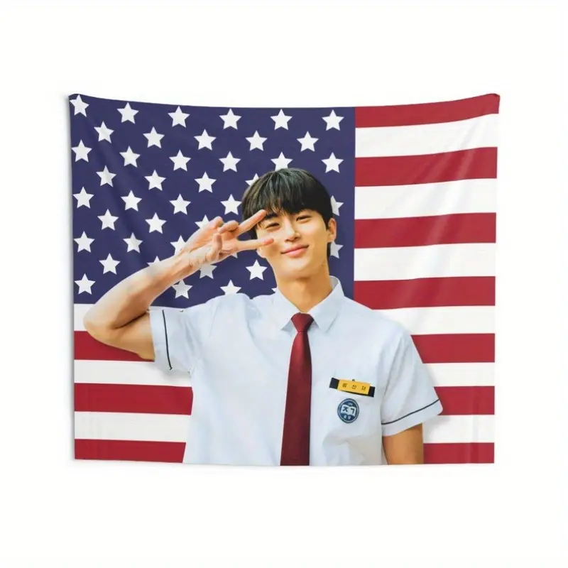 1pc Kdrama Byeon Woo-Seok Sunjae America Runner Merch, Polyester Tapestry, Horizontal Orientation, No Electricity Needed, >200g/sqm, Concert Merch Gift for Kdrama Fans, Birthday Present & Concert Merch, Kpop Merchandis