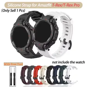 Replacement Strap For Amazfit T-Rex Strap Silicone Watchband For Amazfit T-Rex/T-Rex Pro Strap With Tool Accessory Smart Watch Accessories