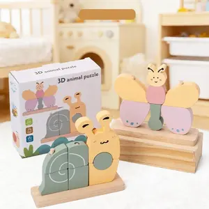 Baby Animal 3D Block Stacking Puzzle Creative Toy Montessori Butterfly Snail Shape Matching Game Fine Motor Skills Education Toy