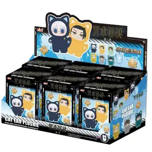 In Stock Genuine Eaki Jujutsu Kaisen Season 2 Cat Park Party Gojo Satoru Blind Box Plush Doll Bag Pendant Model Collection
