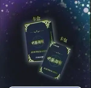 【JJK】4×6 inches Collectible Card