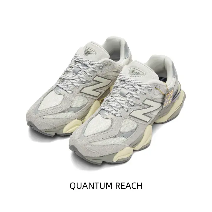 Futuristic Blocky Running Sneakers - Defined Geometric Contour Silhouette - OOTD Creators' All-day Casual Street Sports Collectible Accessory