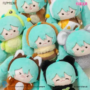 HATSUNE MIKU MIKUZOO Series Plush Kawai Bag Pendant Figure Doll Blind Box