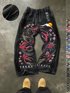 Men's Casual Loose Cotton Sports Pants, Dragon Print, Street Style, Drawstring Waist, Long/regular Length, All Seasons, Ideal Gift
