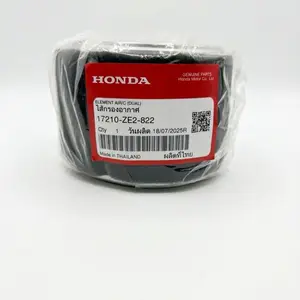 OEM Air Filter for GX240, GX270, Engines