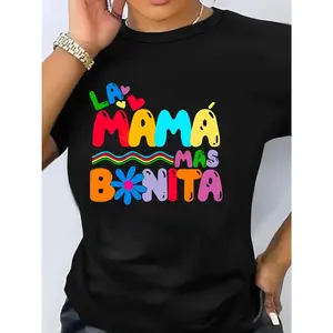 La Mama Mas Bonita Retro Chic Spanish Mother's Day Women's T-Shirt - Vibrant Colorful Print, Casual Short Sleeve Fit,  Spring/Summer Wear, Round Neck Top, Casual Wear Tshirt | Spanish Themed Shirt | Machine Washable Top