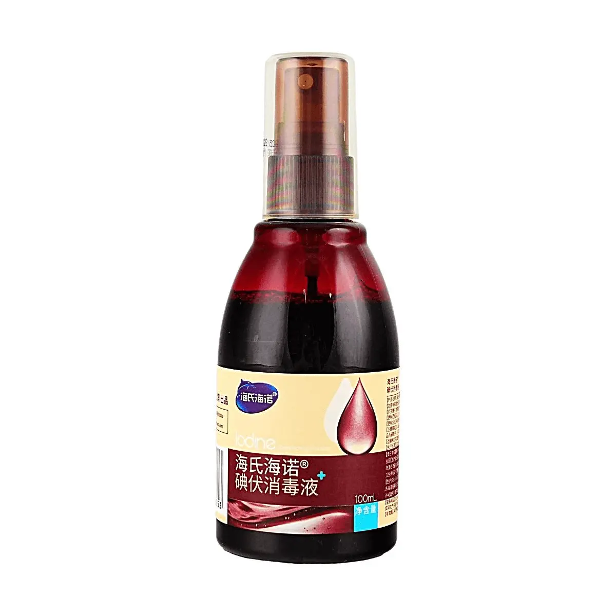 HAI SHI HAI NUO 100ml Povidone-Iodine Antiseptic Solution for Wound Care - Gentle & Effective Germ Killer