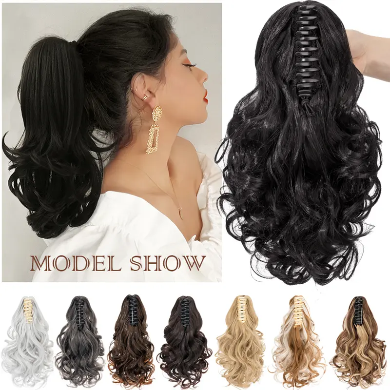 Female Pure 14" Synthetic Claw-Clip In Ponytail Extension, Short Curly Body Wave, 130G, for Ponytail Hairstyles