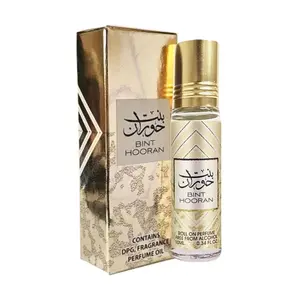 Bint Hooran Roll-On Perfume Oil CPO - 10ML (0.34 OZ) By Ard Al Zaafaran