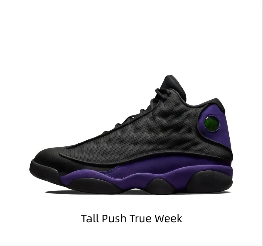 Collectible Stylish Casual Woven Dark Mesh Sneakers, Curved Saturated Purple Trim Midsole Footwear, Sports Collectible Shoe