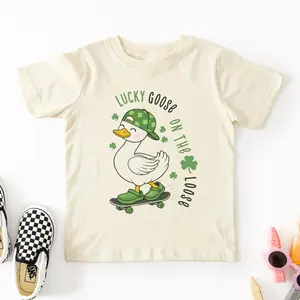 Lucky Goose Toddler T Shirt, Silly Goose Tee, Kids St. Patrick's Day T Shirt, Toddler St. Patrick's Tee, Boy St. Patrick's Day Tee, Goose T Shirt