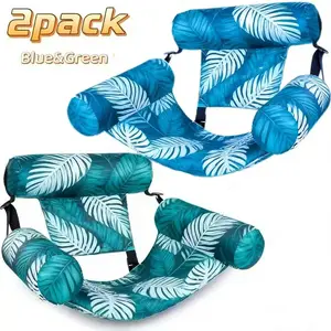 1/ 2 Pack Pool Floats Adult Heavy Duty, Water Floating Lounge Chairs, Inflatable Pool Float Chair - Blow up Floaties Adults for Summer Fun Party Lake Beach