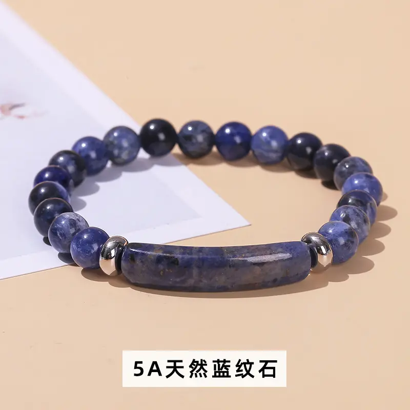 5A Natural Blue Pattern Stone Bridge Bra