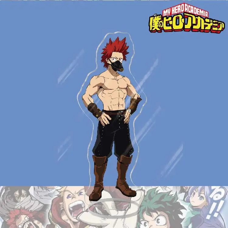 20