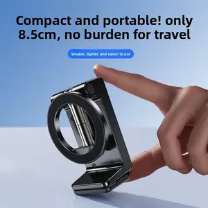 Aircraft magnetic attraction compact high-speed rail travel new mobile phone holder mini business travel portable bracket cross-border temu delivery