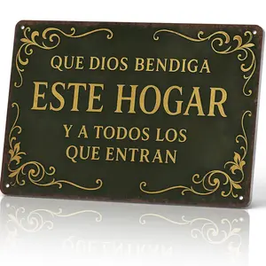 Que Dios Bendiga Este Hogar Y A Todos Los Que Entran 8x12 Inch Aluminum Metal Sign - Spanish Religious Blessing Wall Decor for Kitchen, Living Room, Entryway - Retro Tin Sign Gift for Spanish Speaking Families