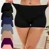 Women's Solid Color Seamless Boyshorts, Soft Comfy Breathable Panties for Daily Wear, Stretchy Fabric, Basic Underwear for All Seasons, Women's Underwear, Elastic, Casual Panties
