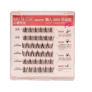 MR.WISH Glue-Free Wide-Eye Upgraded ABA Style False Eyelashes 11-12mm Length 0.07mm Thick C-Curved Lightweight for Everyday Makeup No Glue Needed Safe for Sensitive Eyes