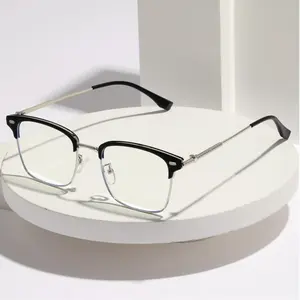 Men's Anti-blue Light Eye Protection For Gaming And Reading,Mobile Phone Glasses, Ultra Light Frame HD Sunglasses Lightweight Eyeglasses Bluelightglasses mobile use