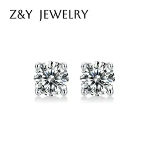 Synthetic Moissanite earrings Set 925 Sterling Silver Birthday/Holiday Gift/VVS1 D-Color 5MM/0.5CARAT*2【E11447】