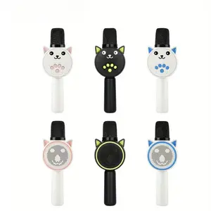 Cute Rechargeable Wireless Bluetooth Karaoke Microphone for Kids - Handheld, Hangable, Easy-to-Hold Portable Mini Mic with Speaker, Compatible with iPhone, iPad, Android Tablets, Ideal Gift for Boys & Girls