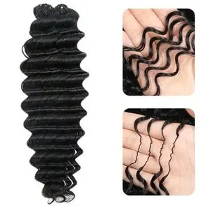 22 inch Miracle Knots Feather Crochet Deepwave one bundle (50 pieces)