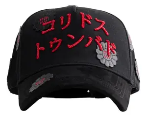 Barbas Hats x CT “Murakami Red Snapback” – Premium Streetwear Baseball Cap Featuring Bold Red 3D Embroidery and a Japanese-Inspired Flower Design, Adjustable Unisex Fit for Men, Women, and Teens Seeking Artistic Urban Style
