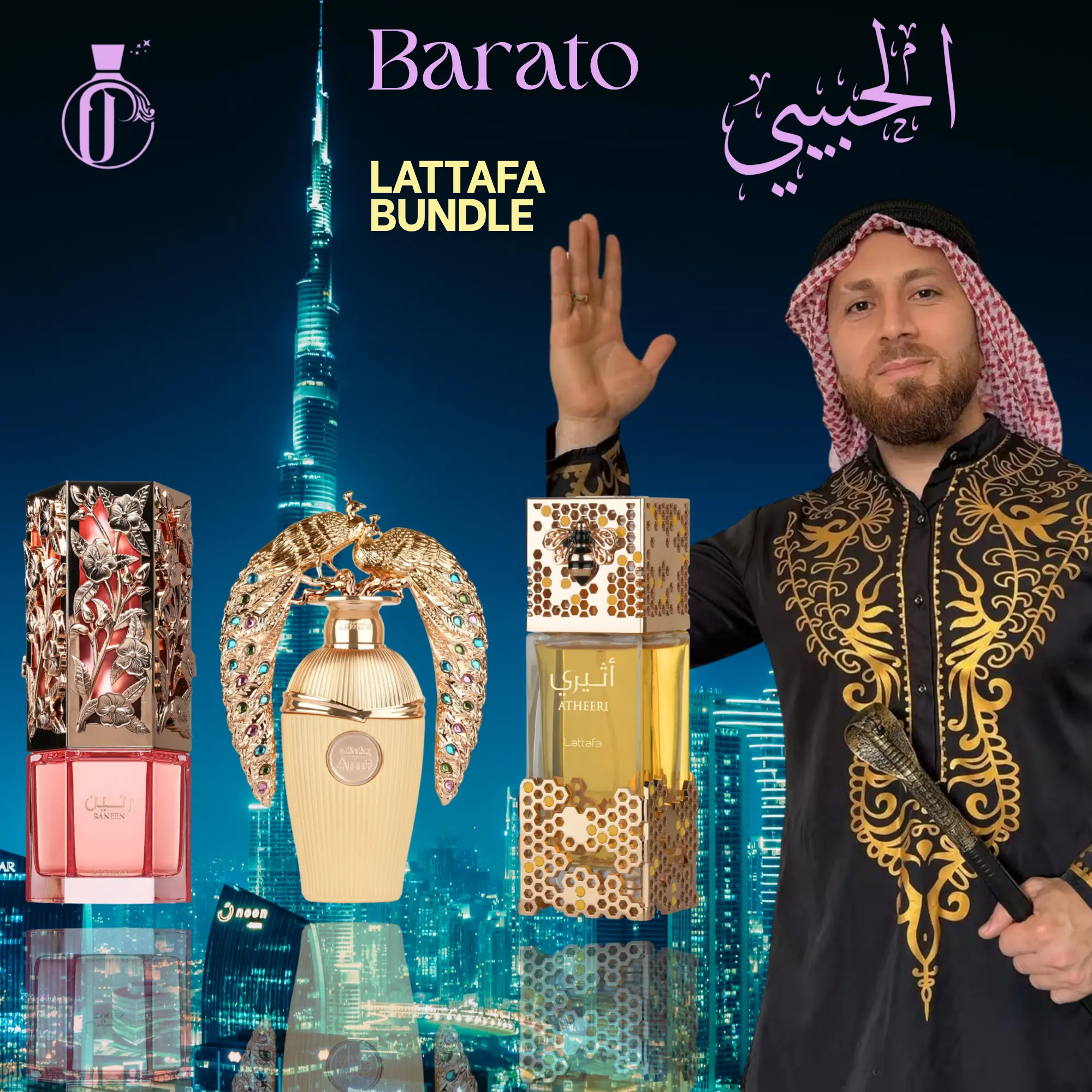 El Habibi Barato Bundle | Lattafa | Asdaaf Raneen + Afeef + Atheeri | Women’s Fragrance | 100 ML - 3.4 OZ | Eau De Parfum | Passion Flower - Peach & Mandarin Orange