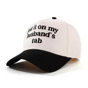 Put It On My Husband's Tab Trucker Hat - Embroidered Adjustable Snapback Cap for Men & Women, Ideal for Casual & Outdoor Fun, Great Father's Day Gift