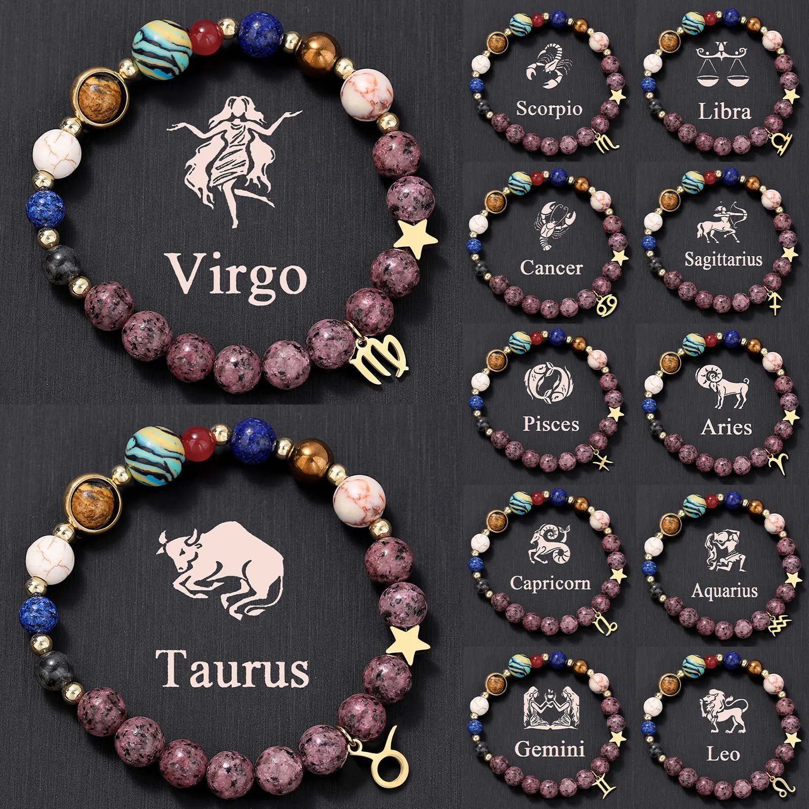 Celestial 12 Zodiac Stretch Bracelet, Natural Pink Stone with Gold Star & Planet Beads, Astrology Spiritual Protection Jewelry, Unisex Boho Birthday Gift for Her, Him & Friends