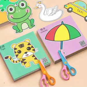 48/96 Piece Fun Paper Cutting Set, Animal Theme, DIY Art Craft Supplies with Scissors, Perfect for Christmas & Halloween Gifts