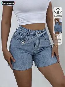 Women's High Waist Denim Shorts, Casual Fashion Water Washed Jeans, Cross Front Design, Daily Wear Party Commute Leisure