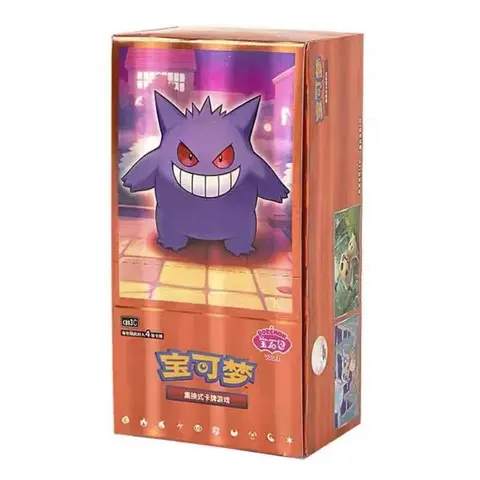 Pokémon the Vermilion Jewel Vol. 3 Authentic Sealed TCG Collectible Set, 5 Cartoon Non-Sports Trading Card Packs, Simplified Chinese Text Read, New, Original Box for Card Collectibles