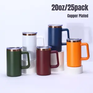 25pcs 20oz Copper-Plated Stainless Steel Engraving Mugs - Removable Handle, Plain Finish, Laser Engravable, Washable, Reusable, Bulk Kitchenware Drinkware from US Warehouse, Customizable Mugs