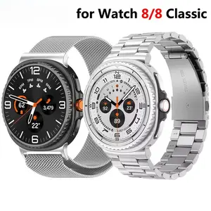 Stainless Steel Band for Samsung Galaxy Watch 8 Classic 46mm/8 44mm Luxury Metal No Gaps Strap for Watch 8 40mm Bracelet Watchband